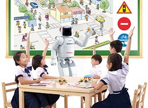 Cuộc thi  An toàn giao thông cho nụ cười trẻ thơ  Năm học 2019 - 2020